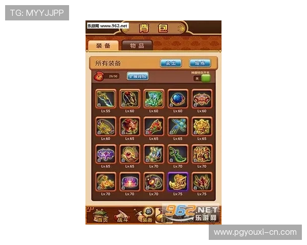 PG游戏试玩活动最新资讯及优惠福利介绍让你不错过每一次精彩试玩机会