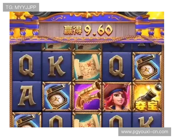 PG电子游戏入口常见问题解答，帮助新手快速上手游戏攻略